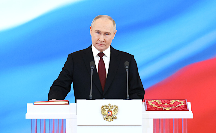 Вложения / Владимир Путин приносит присягу народу России в 2024 году. Фотография Александра Казакова.jpg Владимир Путин приносит присягу народу России в 2024 году. Фотография Александра Казакова.jpg